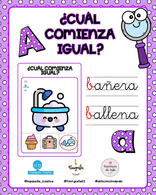 Cuál comienza igual